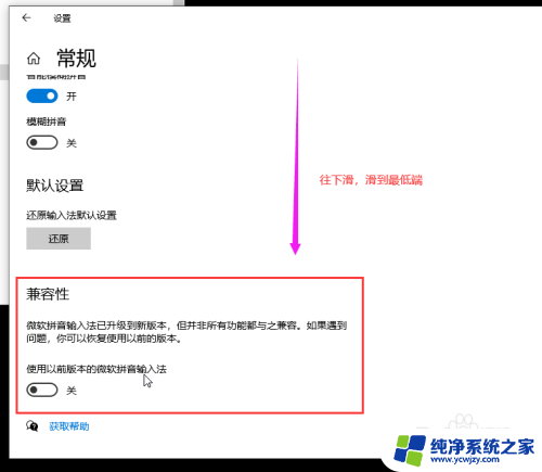 win113dmax打开之后闪退 3Dmax闪退怎么修复