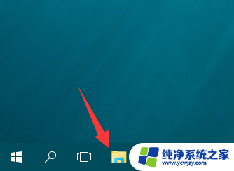 怎么删除最近使用的文档记录 Win10怎样关闭最近使用文件记录