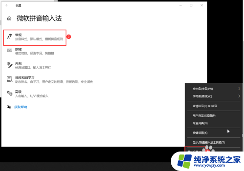 win113dmax打开之后闪退 3Dmax闪退怎么修复