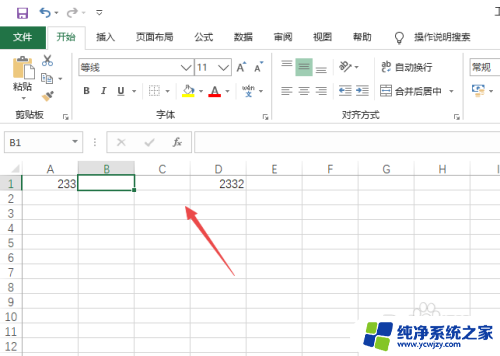 表格插一列怎么插不了 excel无法新增列怎么办