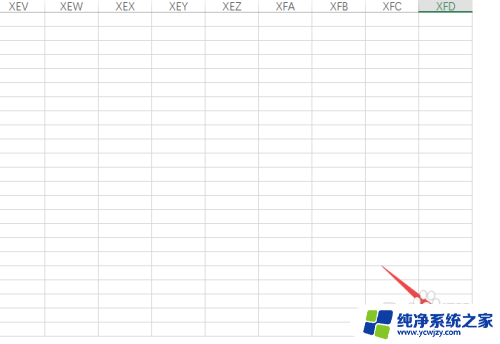 表格插一列怎么插不了 excel无法新增列怎么办