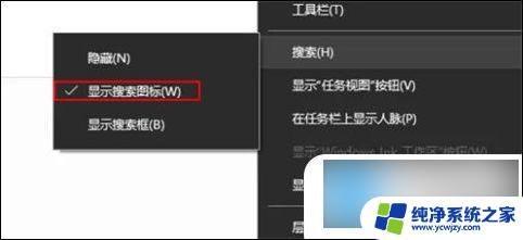 文件搜索快捷键ctrl加什么 win10搜索快捷键 ctrl详解