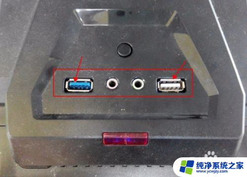 爱国者无线鼠标怎么匹配接收器 无线鼠标对码方式