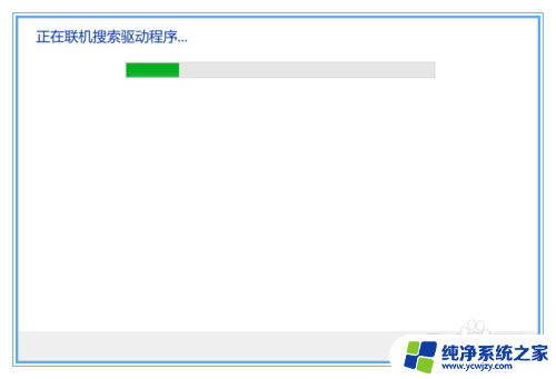 为什么笔记本的wifi突然没了 笔记本电脑无线网突然断开了怎么处理