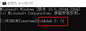 badpoolcaller蓝屏win11原因 WIN11蓝屏错误提示BAD POOL CALLER解决方法