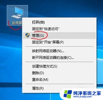 win11解除administrator禁用 拒绝访问 如何恢复被禁用的Administrator账户