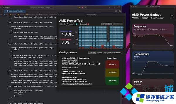 win11笔记本打游戏光掉线 解决电脑玩游戏闪退的有效方法