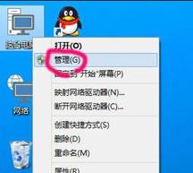 win10怎么微软账户 win10怎么注册微软账户