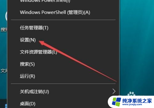 电脑日期不能自动同步 win10系统时间不同步怎么设置