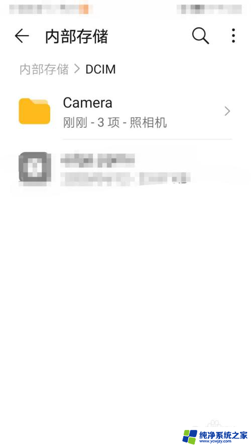 华为照片在哪个文件夹保存着 华为手机相册照片保存在哪个文件夹