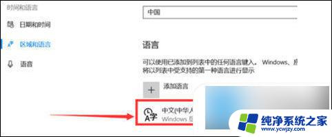 win10全角半角怎么切换快捷键 win10全角半角切换快捷键如何设置