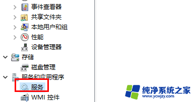 电脑网络适配器驱动在哪里 WLAN适配器驱动程序损坏如何修复