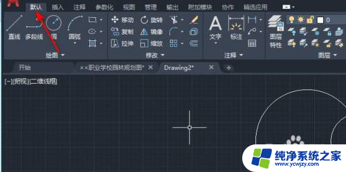 cad解压快捷键 如何使用CAD解组快捷键进行模型解组