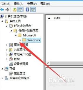 电脑玩游戏时怎么禁用输入法windows7 怎么在Windows10上关掉微软输入法