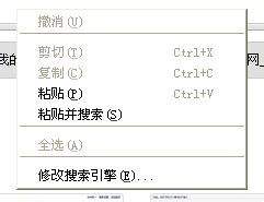 电脑里的复制粘贴怎么操作