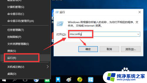 win10系统注册表里找不到安全选项