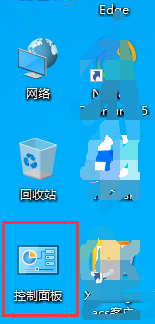 win10系统怎么看物理地址