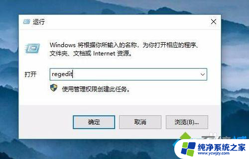 cad2014致命错误win10