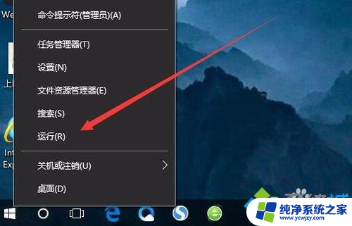 cad2014致命错误win10