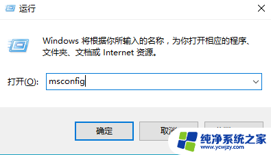 360safe怎么卸载