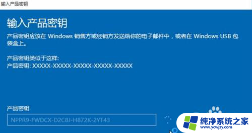 升级到win10专业版后续能系统升级吗