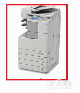 打印机配置端口