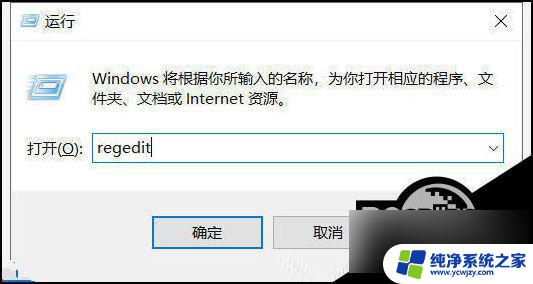 win10打开管理提示该文件没有与之关联的应用