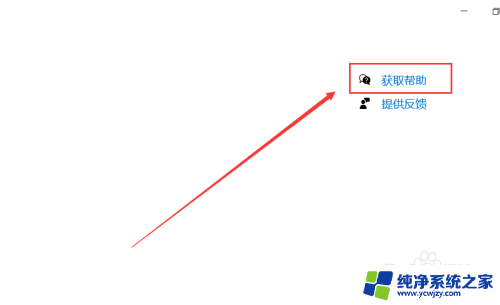 usb计算机连接 设置