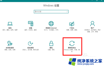 新装win10没有驱动怎么办