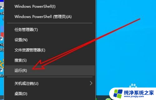 注册表改win10的版本有什么影响