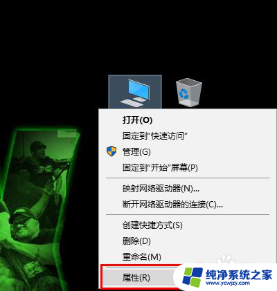 新装win10没有驱动怎么办