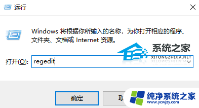 win11打开下载文件夹慢