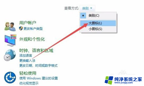 win10手动添加打印机厂商驱动中没有型号怎么办?