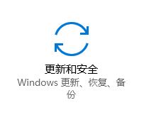 戴尔激活windows密钥是什么