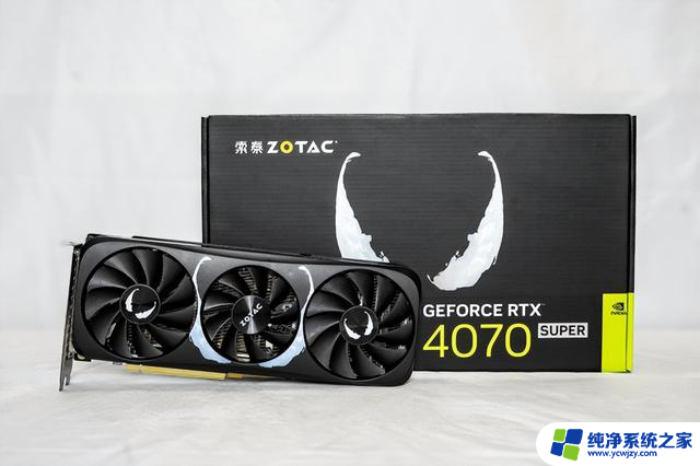 最后一舞谁与争锋索泰RTX4070SUPER12GB毒液显卡评测：性能如何？价格是多少？