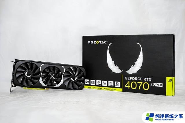 最后一舞谁与争锋索泰RTX4070SUPER12GB毒液显卡评测：性能如何？价格是多少？