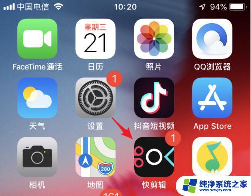 苹果压缩视频怎么压缩？教你快速压缩iPhone/iPad视频大小