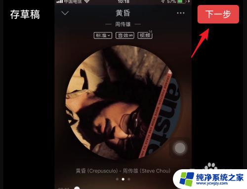 苹果压缩视频怎么压缩？教你快速压缩iPhone/iPad视频大小