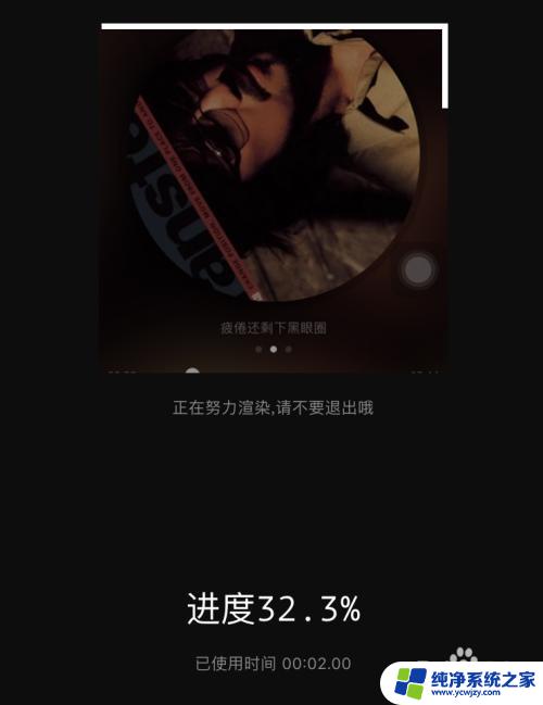 苹果压缩视频怎么压缩？教你快速压缩iPhone/iPad视频大小