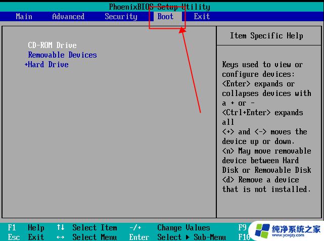 电脑开机进入不了windows 电脑开机黑屏怎么解决