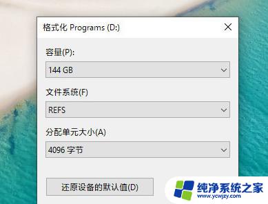 Win11企业版和专业工作站：为企业提供更高效的工作环境