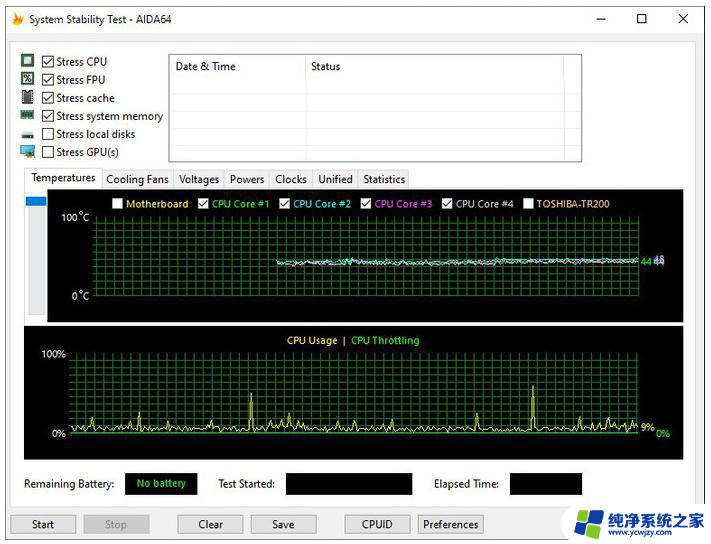 Win11企业版和专业工作站：为企业提供更高效的工作环境