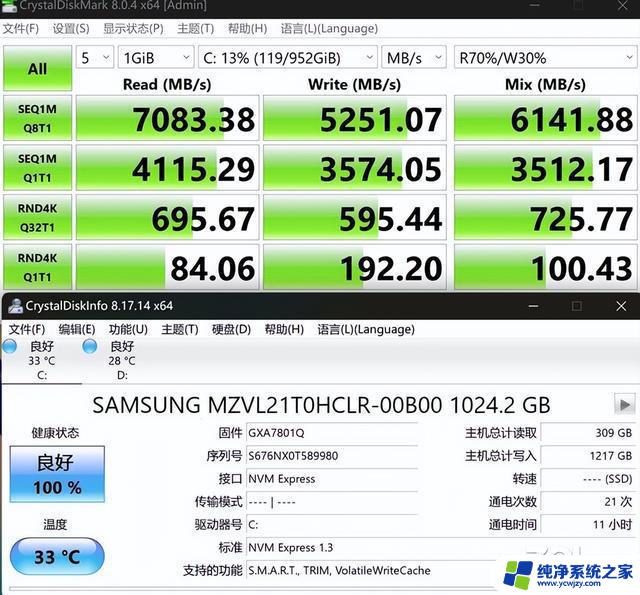 华硕无畏Pro16 2023旗舰版：专业游戏本级性能释放体验