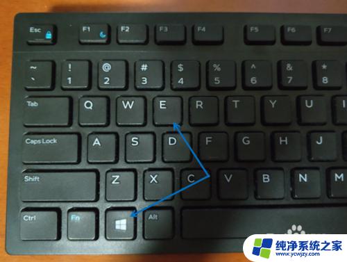 win11怎么连接手机传输文件 USB线传输手机文件到电脑步骤