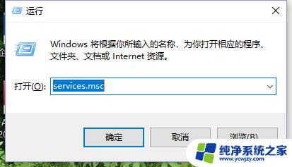 cad安装需要internet连接来安装 安装CAD时提示需要互联网连接下载Windows组件