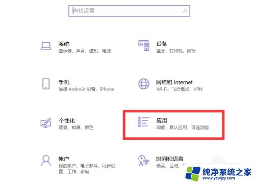 cad安装需要internet连接来安装 安装CAD时提示需要互联网连接下载Windows组件