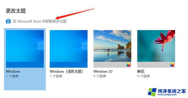 解决win10日历问题：必备技巧，不容错过！