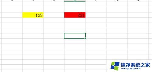 全部清除：如何彻底清除电脑、手机、浏览器、应用和社交媒体中的所有数据？