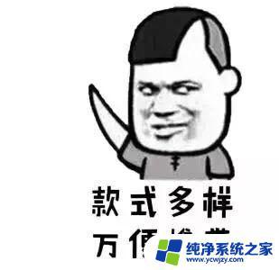 Windows10怎么才算激活？一键激活方法大揭秘！