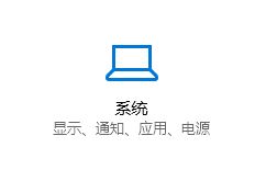 Win10在哪里设置大写锁定键？简单教程，轻松解决！